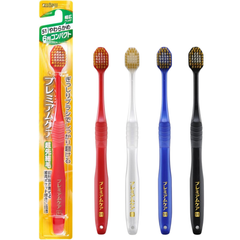 EBiSU PREMIUM CARE 6-row compact #51 Japanese toothbrush with soft bristles, made in Japan, available in the UK