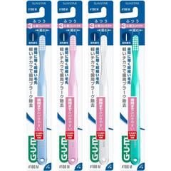 GUM #166 medium Japanese toothbrush with ultra compact head and ultra fine bristles