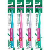 GUM Dental Brush Fine Series #191H Japanese toothbrush with 3-row ultra compact head and hard tapered bristles for precise gum care