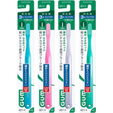GUM Dental Brush Fine Series #211 compact head firm Japanese toothbrush available in multiple colours