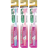 GUM Haguki Labo #418 GUM Care Japanese toothbrush with ultra compact head and soft dual-type gum care bristles, made in Japan