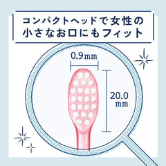 Ora2 me Miracle Catch Japanese toothbrush compact head size diagram showing small brush head design