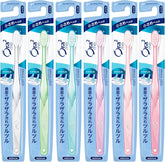 Ora2 me Miracle Catch Japanese toothbrush with compact head and medium bristles available in multiple colours