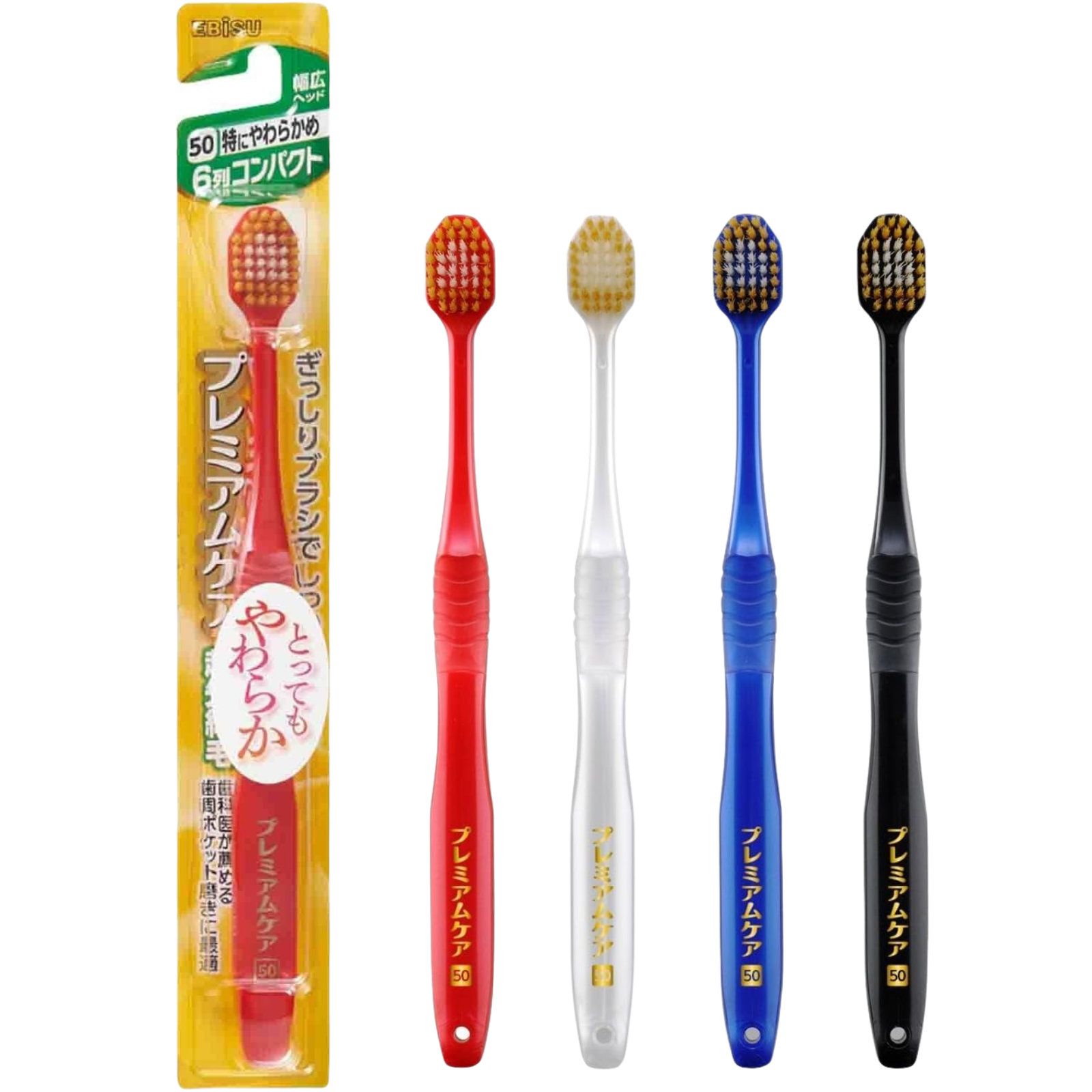 ebisu-premium-care-50-compact-ultra-soft-toothbrush.jpg Main image