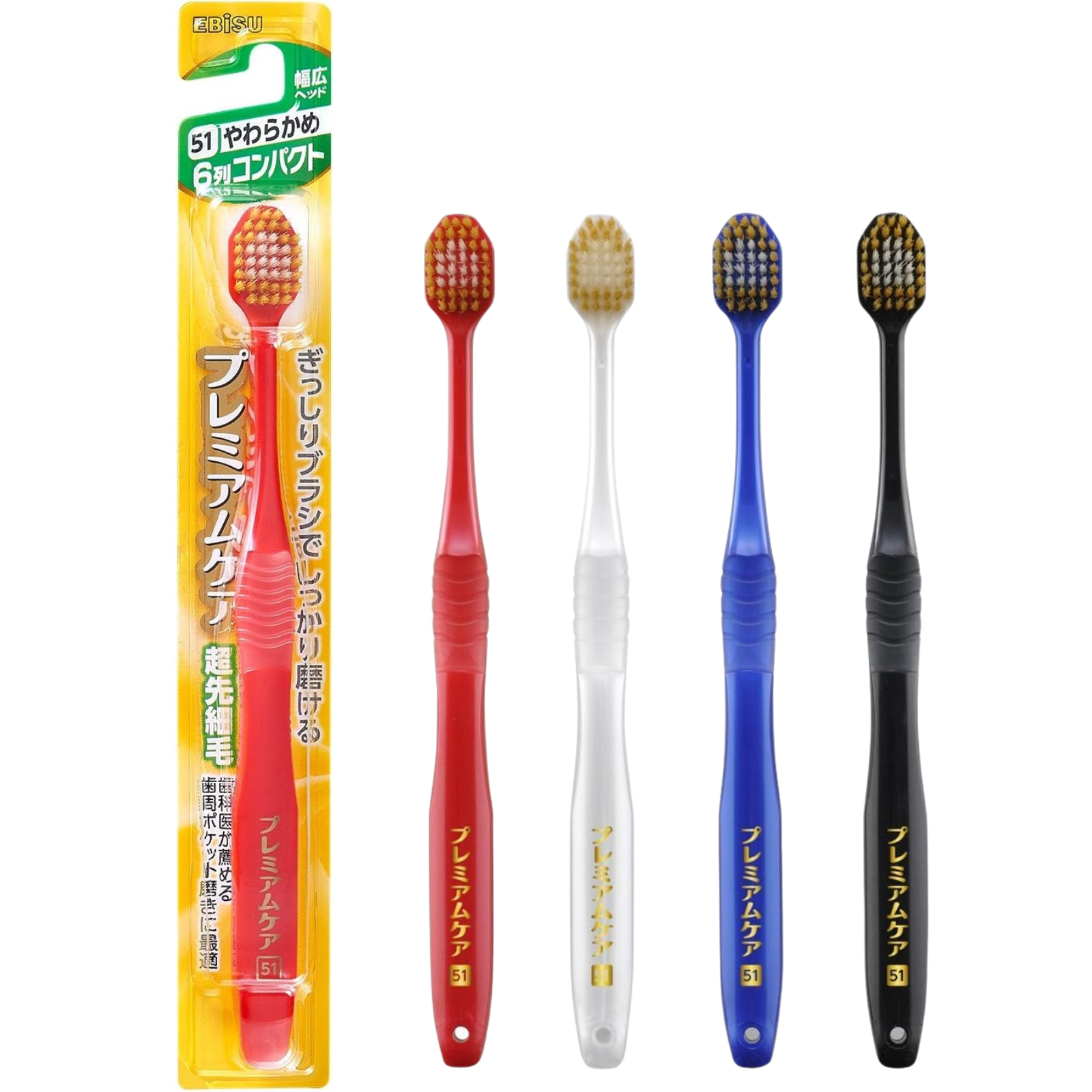 EBiSU PREMIUM CARE 6-row compact #51 Japanese toothbrush with soft bristles, made in Japan, available in the UK Main image