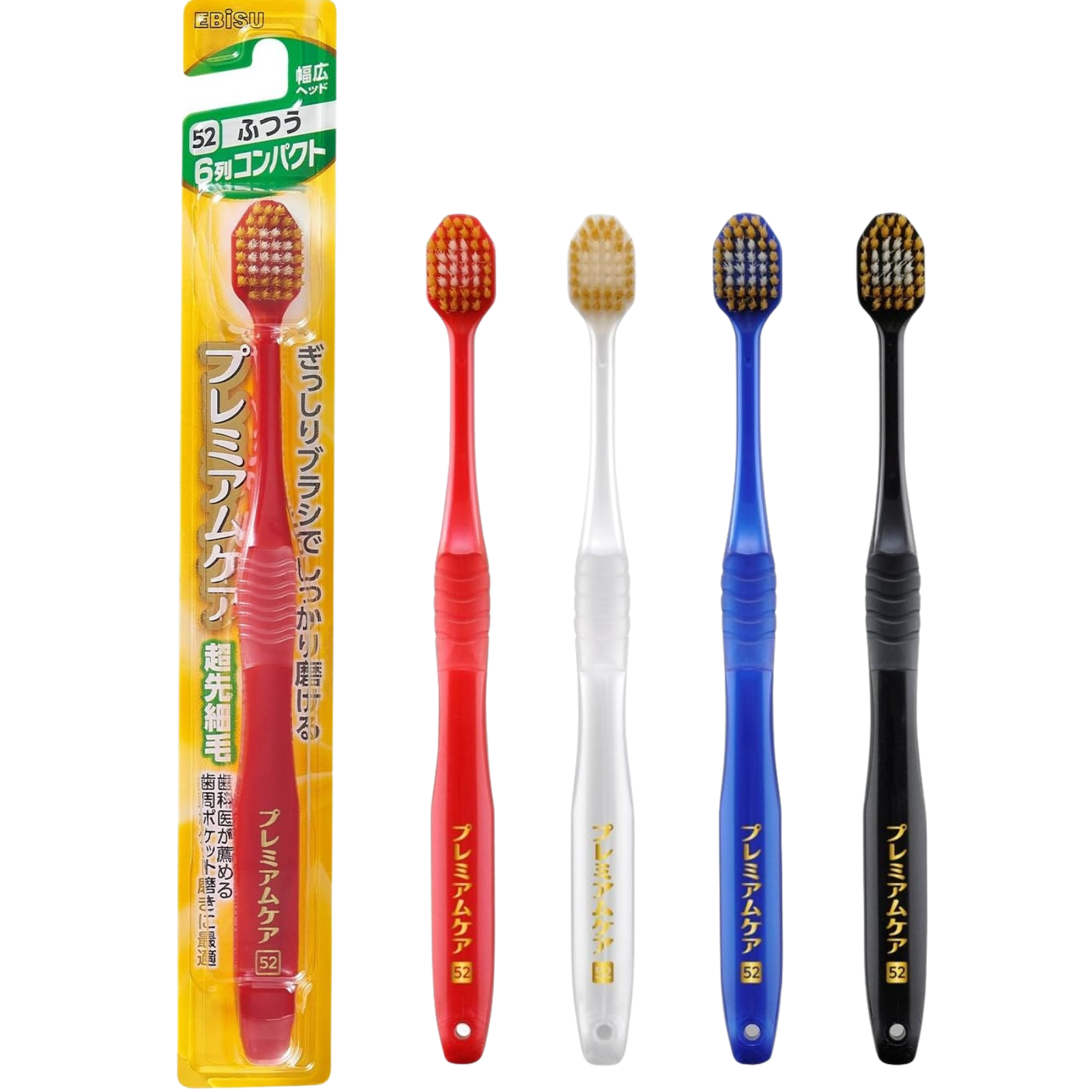 EBiSU PREMIUM CARE 6-row compact Japanese toothbrush #52 with medium bristles, made in Japan, available in the UK Main image