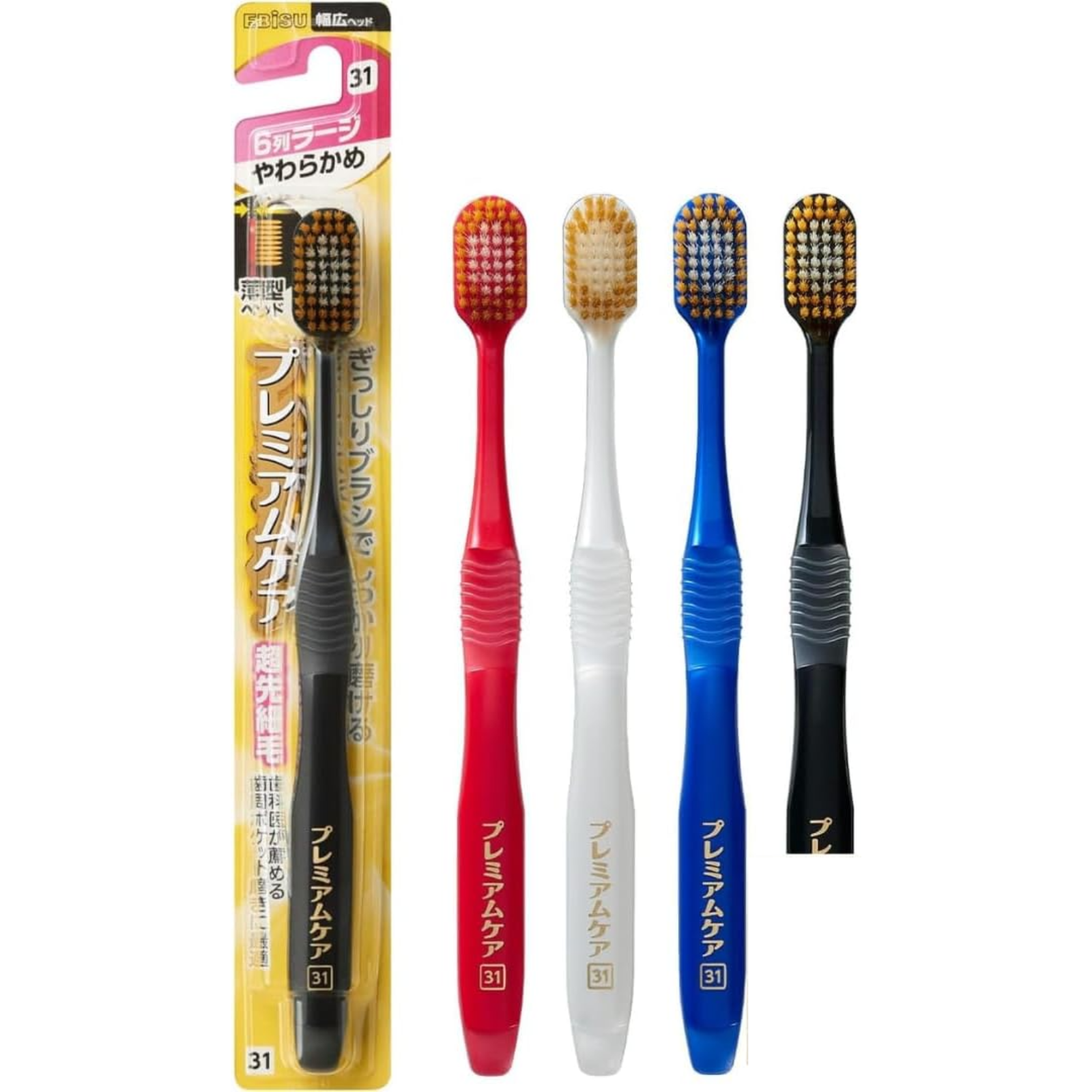 EBiSU Premium Care 6-row large head Japanese toothbrush #31 with soft bristles Main image