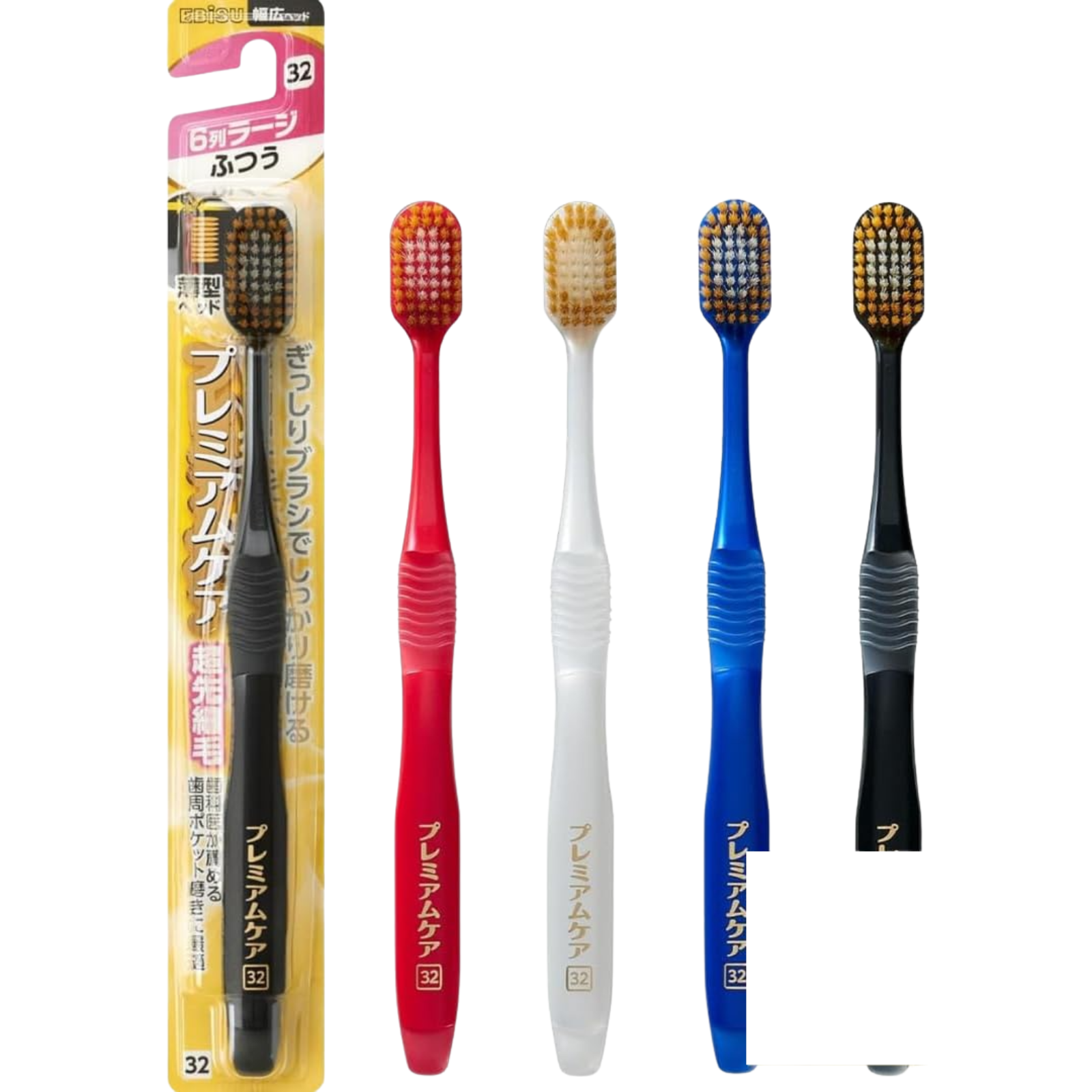 EBiSU Premium Care 6-row large head Japanese toothbrush model 32 with medium bristles, made in Japan Main image