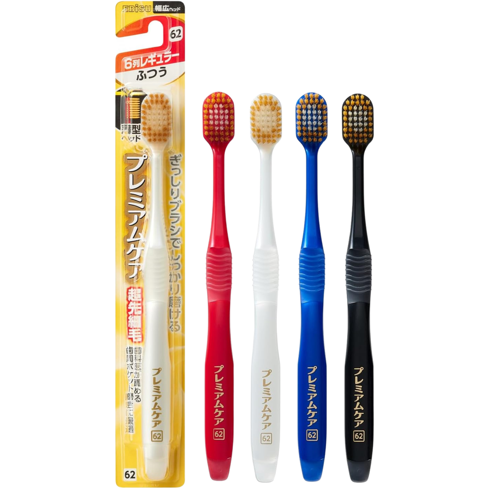 EBiSU Premium Care 6-row regular Japanese toothbrush #62 with medium bristles, made in Japan, available in the UK
