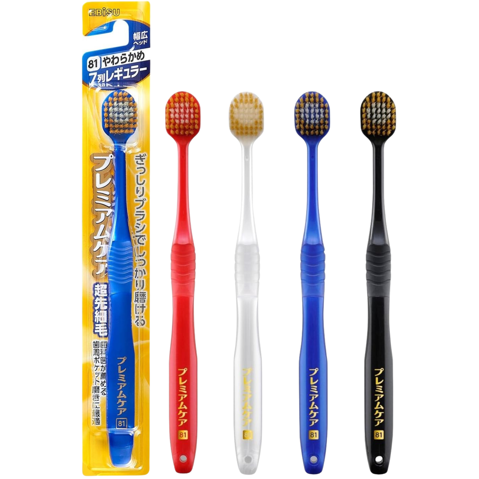 EBiSU PREMIUM CARE #81 Japanese toothbrush with 7-row regular wider head and ultra-dense soft bristles, made in Japan Main image