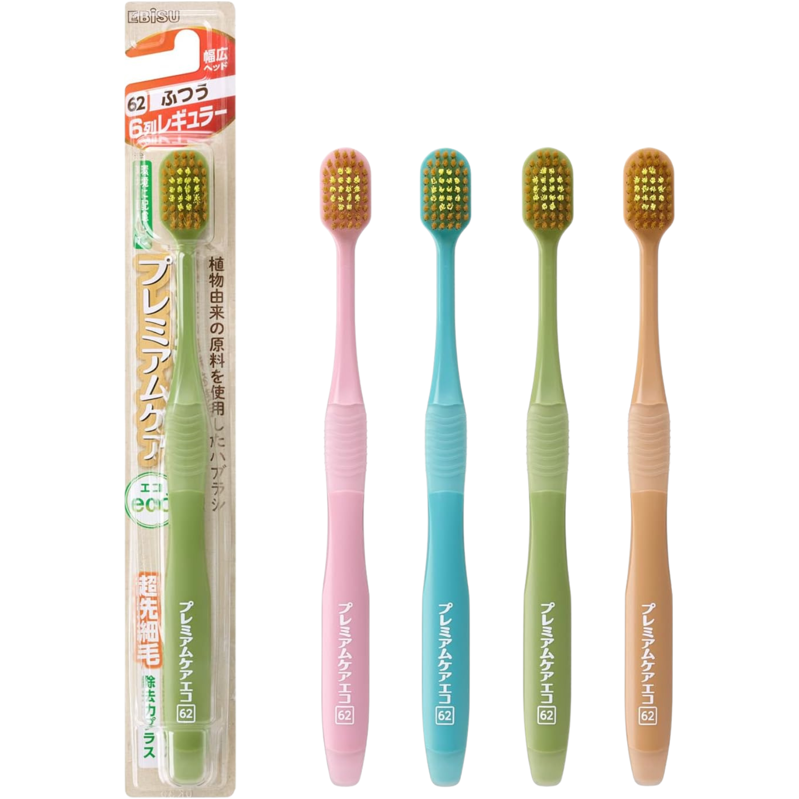 EBiSU PREMIUM CARE ECO #62 Japanese toothbrush with medium bristles, regular head and eco-friendly handle, Made in Japan