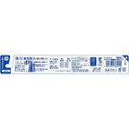 Back packaging of EBiSU Premium Care Select J12 Japanese toothbrush showing 5-row compact head and plaque removal features