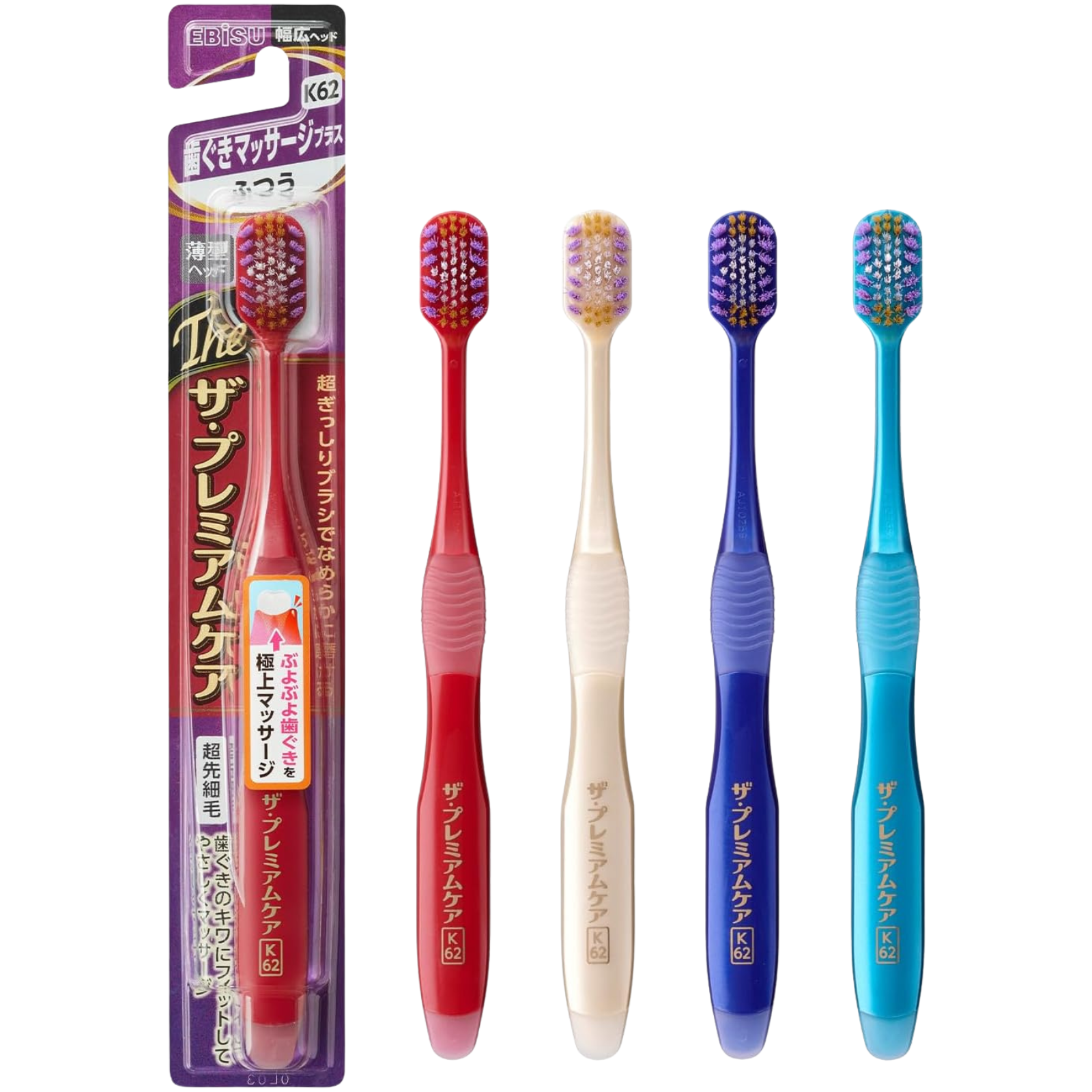 EBiSU Premium Care Select K62 Japanese toothbrush with medium gum massage bristles, front back and side views Main image