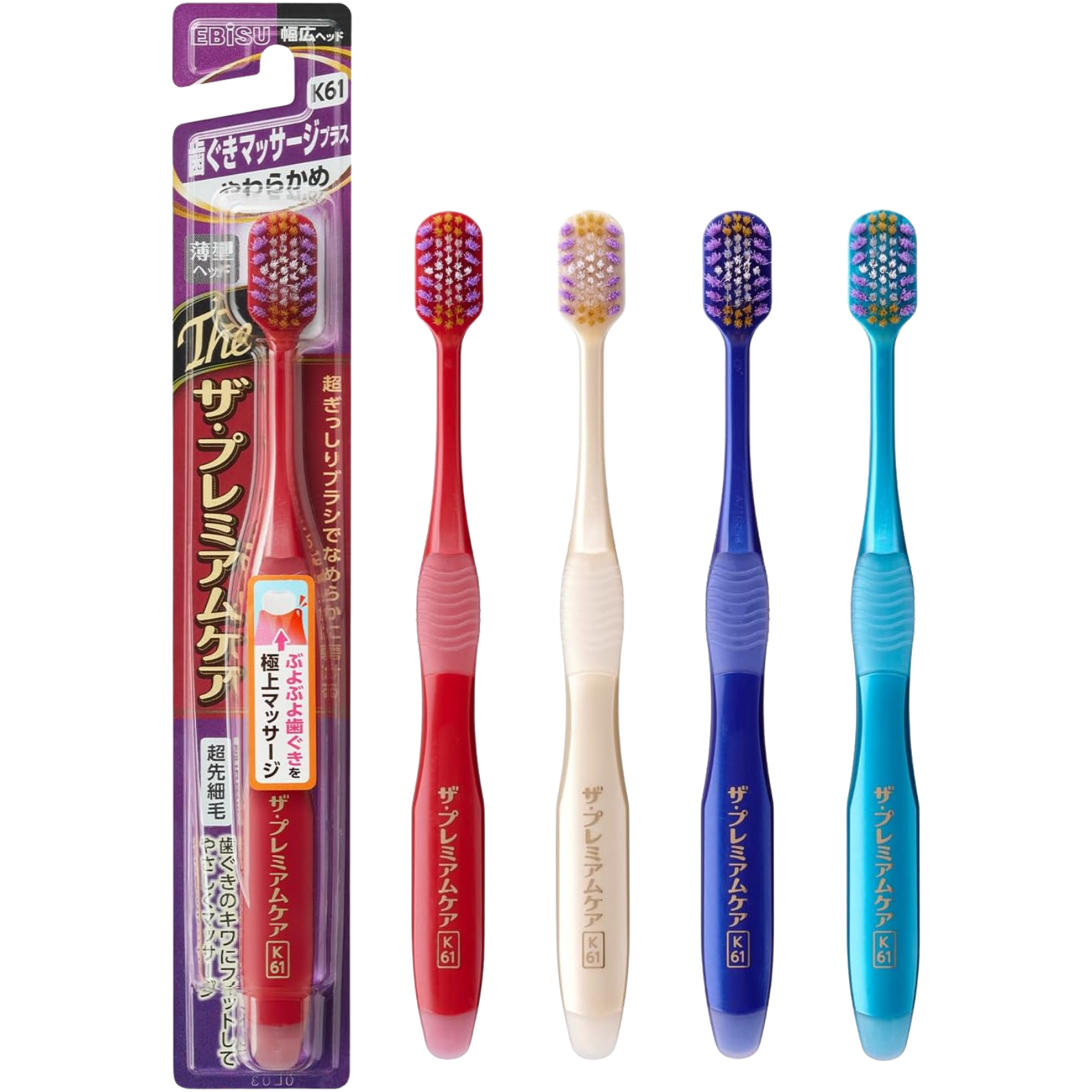 EBiSU Premium Care Select Massage Plus K61 toothbrush soft bristles, Japanese toothbrush made in Japan, UK Main image