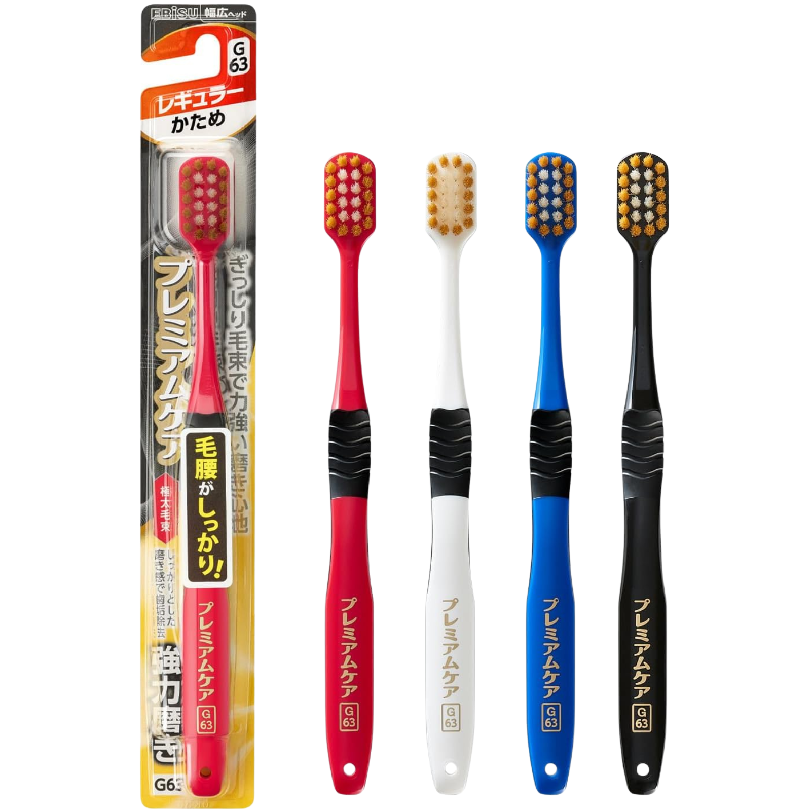 EBiSU Premium Care Select Strong Polishing G63 Japanese toothbrush with firm bristles and regular head, made in Japan Main image