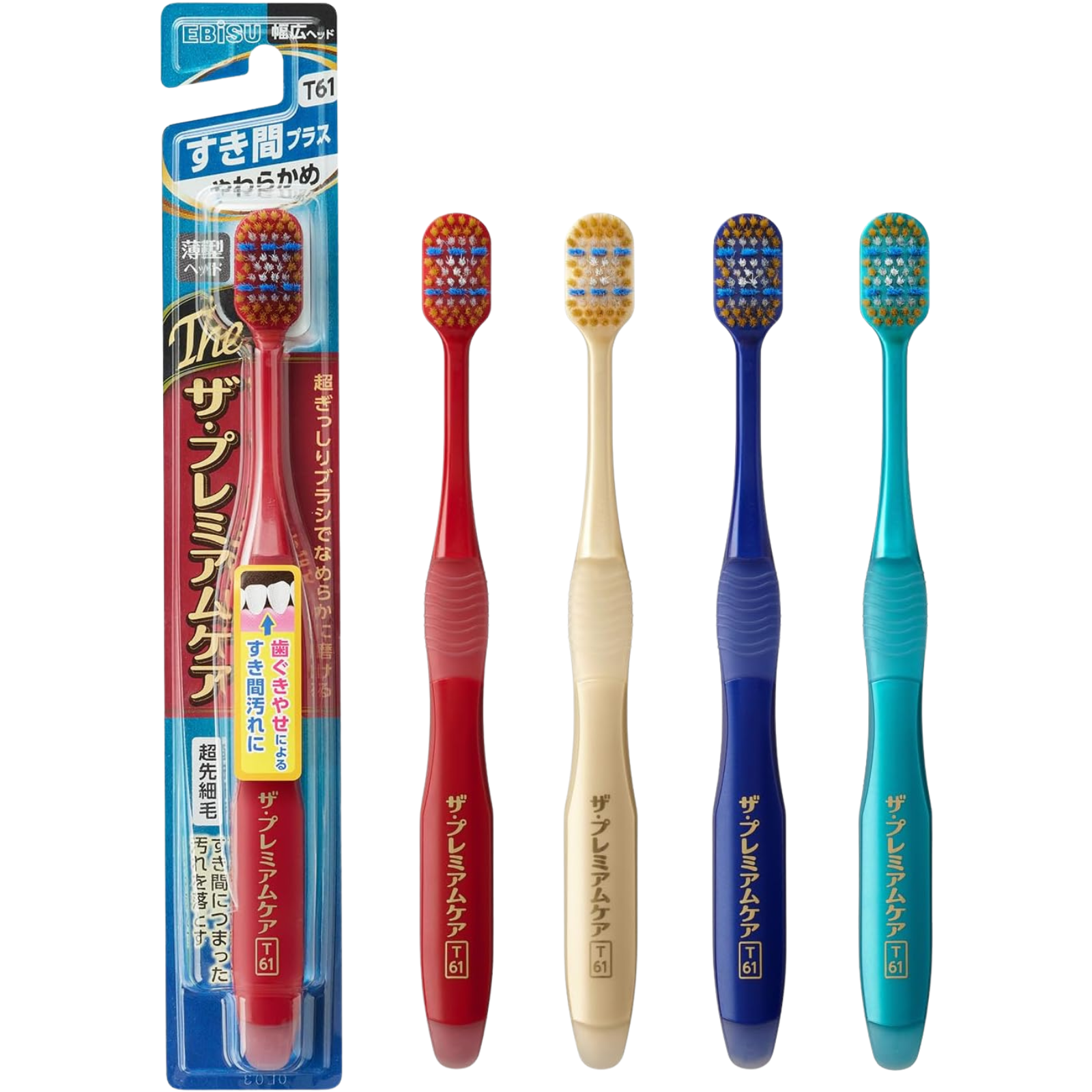 EBiSU Sukima Plus T61 Japanese toothbrush with soft bristles and wide head, made in Japan and available in the UK Main image