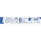 EBiSU The Premium Care 62 Japanese Toothbrush｜Regular Head Medium Bristles｜Back Packaging with Product Details and Specifications｜Made in Japan