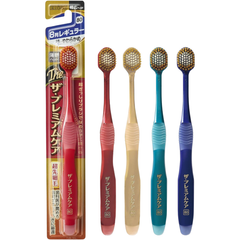 EBiSU THE PREMIUM CARE 8-Row Regular #80 Soft Toothbrush｜Extra Soft Bristles for Gum Care｜Japanese Toothbrush Now available in the UK