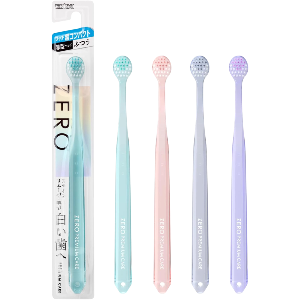 EBiSU Zero Premium Care Rich Ultra Compact toothbrush with medium bristles, showing packaged product and colour variations