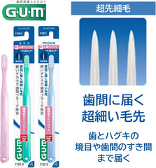 GUM #166 Japanese toothbrush ultra fine bristles designed for interdental and gumline cleaning