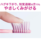 GUM Care soft bristles demonstrating gentle brushing for sensitive gums and gum recession