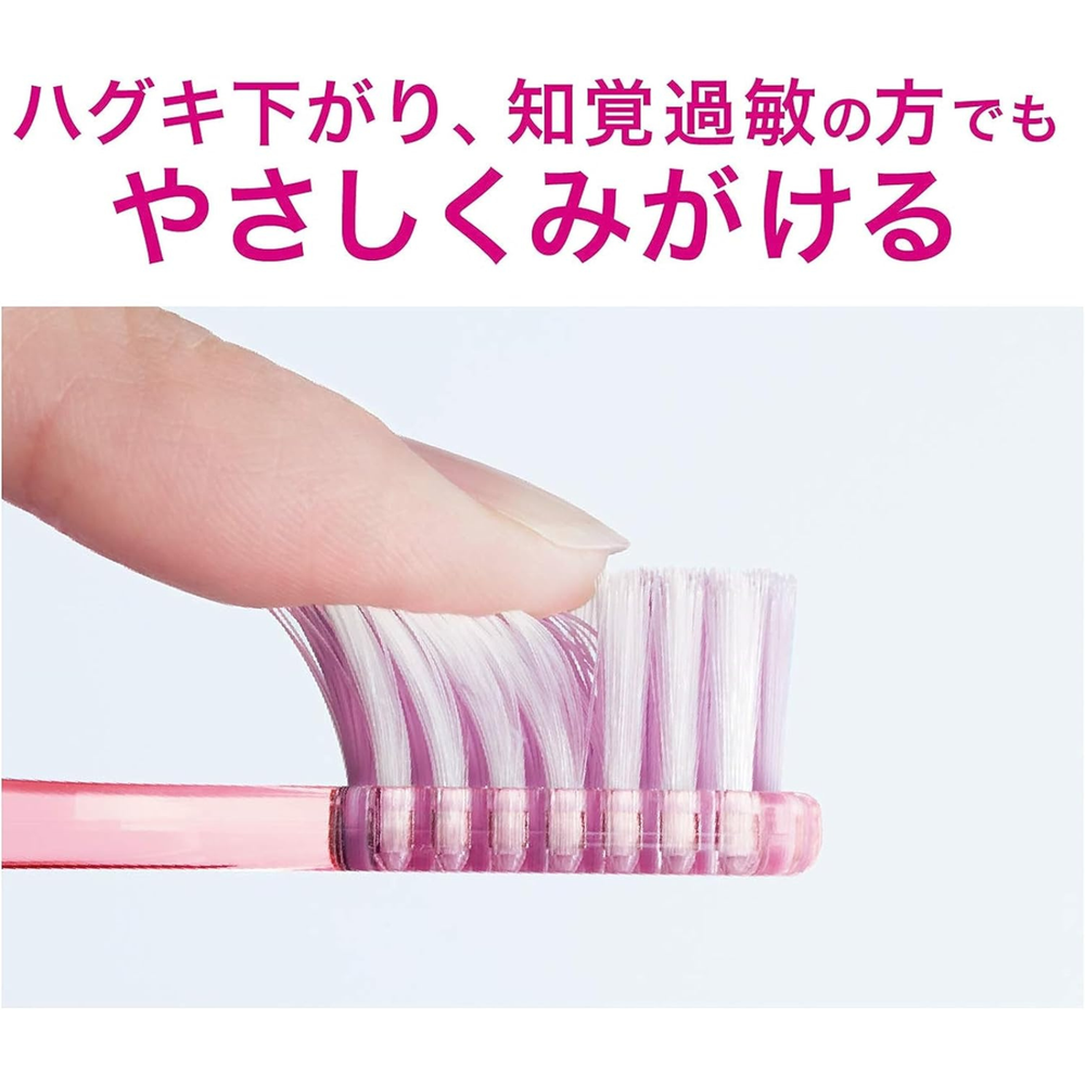 GUM Care soft bristles demonstrating gentle brushing for sensitive gums and gum recession