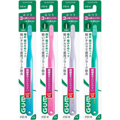 GUM Dental Brush Fine Series 3-Row #191 Japanese toothbrush with extra compact head and ultra-fine tapered bristles