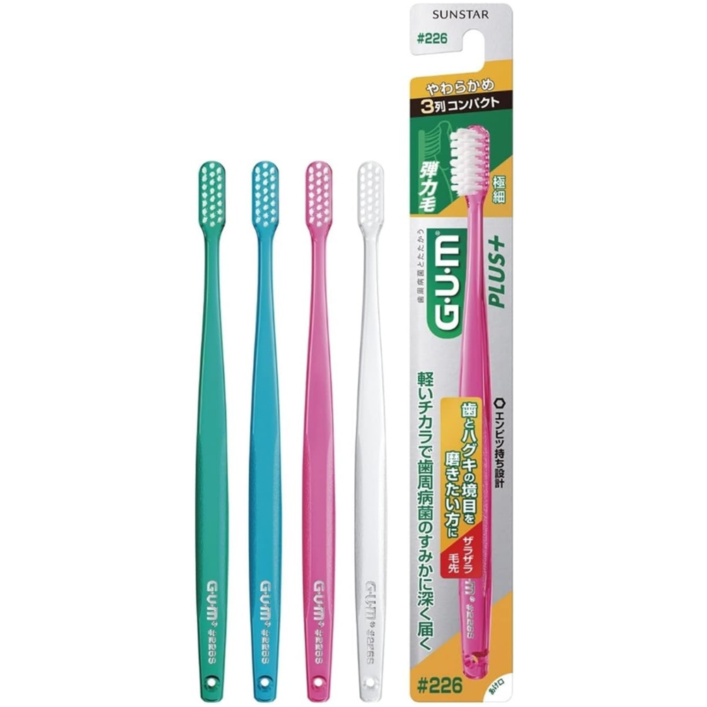 GUM Plus #226 Japanese toothbrush with 3-row ultra-fine elastic bristles, compact head and soft bristles for gentle gum care, made in Japan