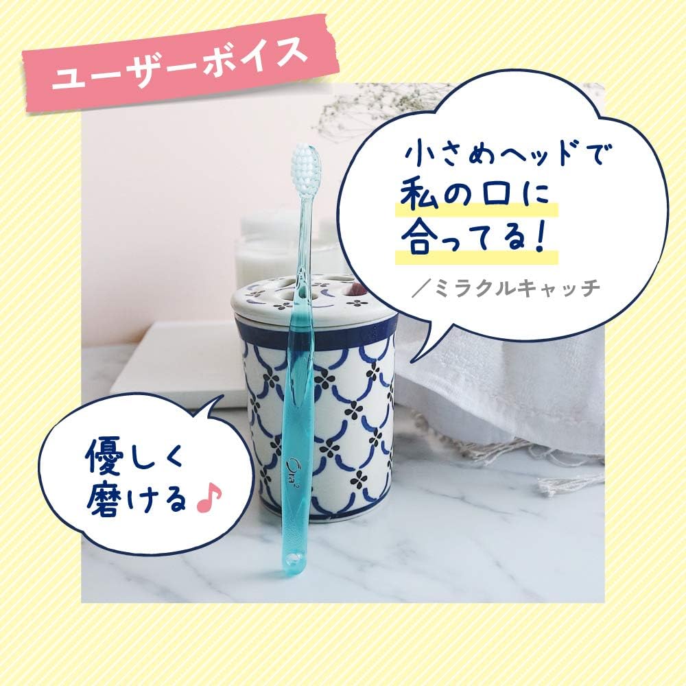 Ora2 me Japanese toothbrush with small head design and Miracle Catch bristles for gentle brushing