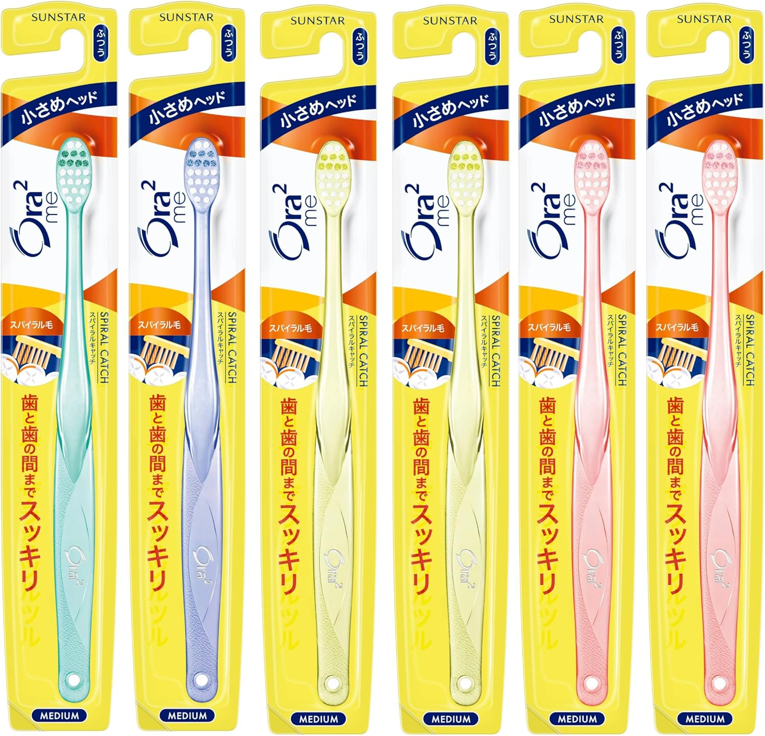 Ora2 me Spiral Catch Japanese toothbrush compact head medium bristles colour options Main image